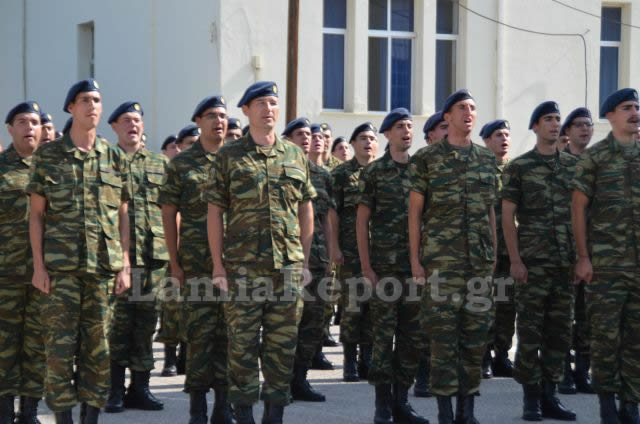 Λαμία: Ορκωμοσία 2016 Γ' ΕΣΣΟ στο ΚΕΥΠ (ΒΙΝΤΕΟ - ΦΩΤΟ) - Φωτογραφία 13