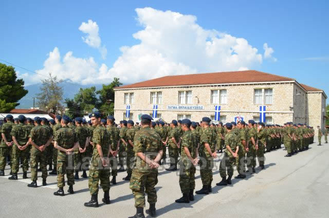 Λαμία: Ορκωμοσία 2016 Γ' ΕΣΣΟ στο ΚΕΥΠ (ΒΙΝΤΕΟ - ΦΩΤΟ) - Φωτογραφία 2