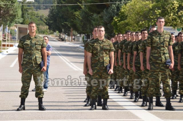 Λαμία: Ορκωμοσία 2016 Γ' ΕΣΣΟ στο ΚΕΥΠ (ΒΙΝΤΕΟ - ΦΩΤΟ) - Φωτογραφία 45