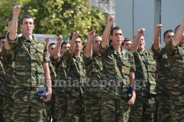 Λαμία: Ορκωμοσία 2016 Γ' ΕΣΣΟ στο ΚΕΥΠ (ΒΙΝΤΕΟ - ΦΩΤΟ) - Φωτογραφία 48