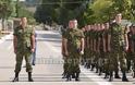 Λαμία: Ορκωμοσία 2016 Γ' ΕΣΣΟ στο ΚΕΥΠ (ΒΙΝΤΕΟ - ΦΩΤΟ) - Φωτογραφία 45