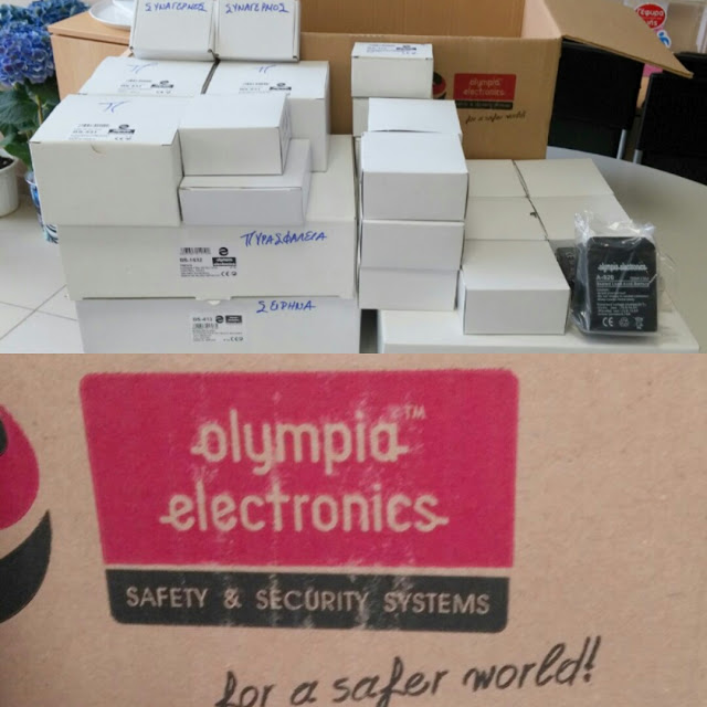 Πολύτιμη η Δωρεά της εταιρίας Olympia Electronics στην Γέφυρα ζωής Α.μεΑ. Δυτικού Τομέα - Φωτογραφία 2