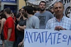 Αντιεξουσιαστές …. ματαίωσαν την πολιτική εκδήλωση Κατρούγκαλου [photos]