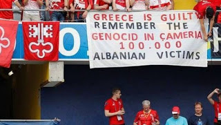 Η Αλβανία πρέπει να αποβληθεί από το EURO - Φωτογραφία 1