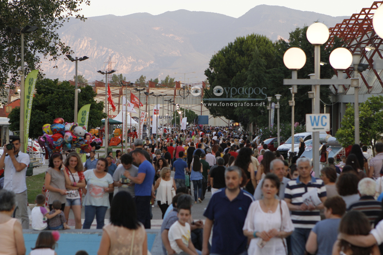 Τα εγκαίνια της 50ης Πανελλήνιας Έκθεσης Λαμίας - Φωτογραφία 4