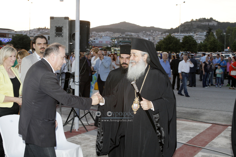 Τα εγκαίνια της 50ης Πανελλήνιας Έκθεσης Λαμίας - Φωτογραφία 6