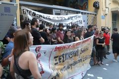 Κρήτη: Συνεχίζει την επίσκεψη του στην Κρήτη ο Γ. Κατρούγκαλος… εν μέσω αντιδράσεων
