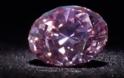 Αυστραλία: Ανακαλύφθηκε σπάνιο ροζ διαμάντι,