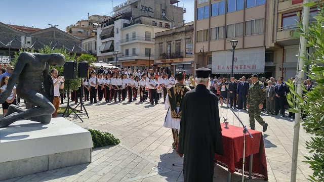 Ο ΑΣΕΕΔ στην επέτειο απελευθέρωσης του Αγρινίου - Φωτογραφία 7