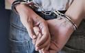 Συνελήφθη 43χρονος που έκλεβε αυτοκίνητα στη Βουλιαγμένη