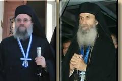 8562 - Αύριο η αλλαγή της Ιεράς Επιστασίας στο Άγιο Όρος