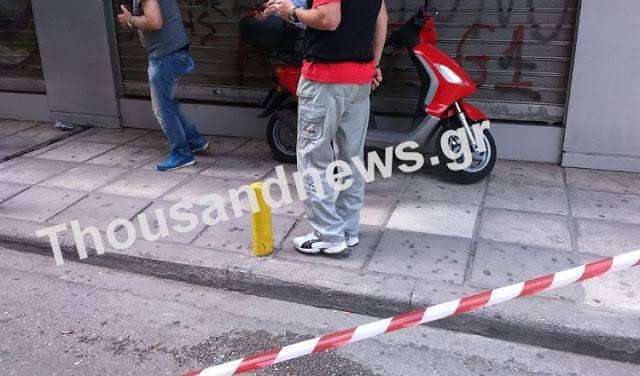 ΠΡΙΝ ΑΠΟ ΛΙΓΟ - Θεσσαλονίκη: Μολότοφ σε κεντρικό κατάστημα εταιρίας κινητής τηλεφωνίας προσπάθησε να ρίξει άγνωστος  [photos] - Φωτογραφία 5