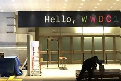 Η Apple εγκατέστησε ανιχνευτές μετάλλων μετά την τραγωδία του Ορλάντο
