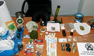 Συνελήφθη 28χρονος Αλβανός για κατοχή και διακίνηση ναρκωτικών στην περιοχή του Ρέντη - Φωτογραφία 1
