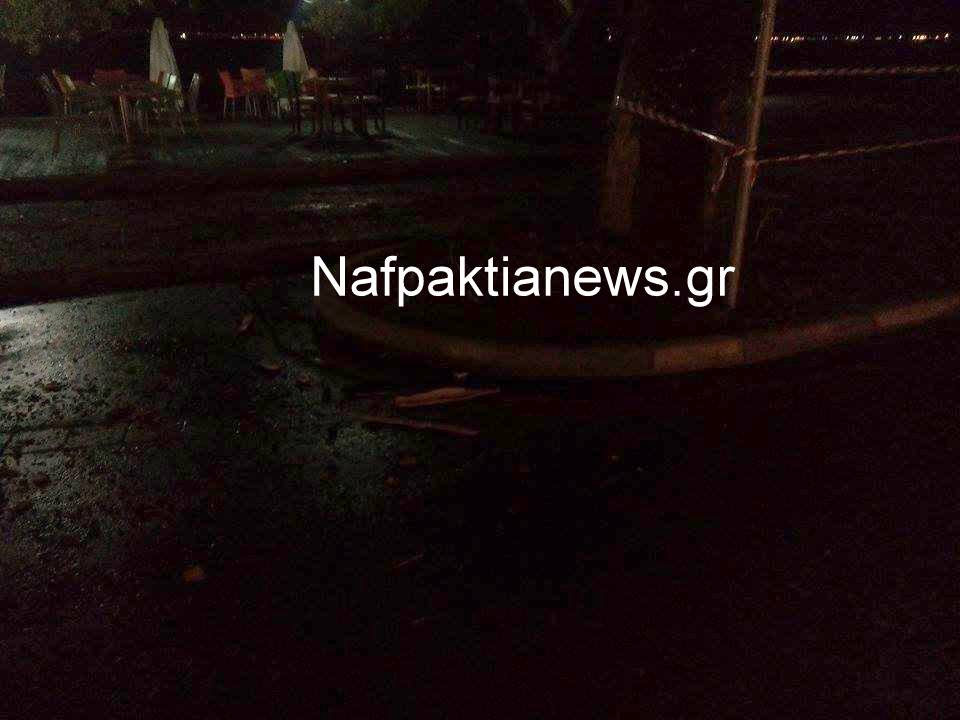 Ναύπακτος: Κεραυνός έπεσε πάνω σε πλατάνι στο Γρίμποβο - Φωτογραφία 2