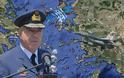 Κρίσιμη επίσκεψη του Έλληνα Αρχηγού της Αεροπορίας στην Άγκυρα - Συζητά τις παραβιάσεις - ΒΙΝΤΕΟ