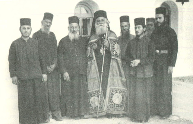 8568 - Ο Αγιορείτης Μητροπολίτης Θεσσαλονίκης Παντελεήμων (1902 - 14 Ιουνίου 1979) - Φωτογραφία 2