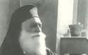 8568 - Ο Αγιορείτης Μητροπολίτης Θεσσαλονίκης Παντελεήμων (1902 - 14 Ιουνίου 1979) - Φωτογραφία 1