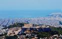 Ελληνικές οι 8 από τις 16 αρχαιότερες πόλεις της Ευρώπης [photos]