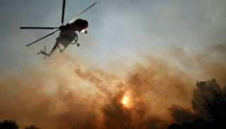 Κρήτη: Ο απολογισμός της φωτιάς στο Ρέθυμνο - Φωτογραφία 1