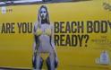 Απαγόρευσαν διαφημίσεις που κάνουν τους ανθρώπους να ντρέπονται για το σώμα τους