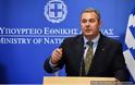 Π. Καμμένος: Υπέρ της παραμονής του ΝΑΤΟ στο Αιγαίο η Αθήνα