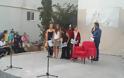 Διακρίθηκαν οι μαθητές του 1ου Δημοτικού Σχολείου Γαζίου σε Πανελλήνιο διαγωνισμό