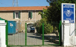 Κύπρος: Ελεύθεροι αφέθηκαν οι άλλοι «4» για την υπόθεση παράνομης εργοδότησης - Φωτογραφία 1