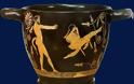 Αιώρα, ένα αρχαίο ελληνικό παιχνίδι