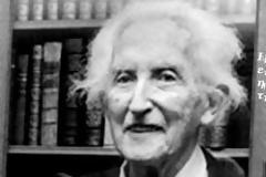 Η «κρίση ταυτότητας» του Έρικ Έρικσον