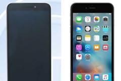 Απαγορεύτηκαν οι πωλήσεις του iPhone 6 και 6 plus στο Πεκίνο