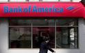 Γιατί η Bank of America ετοιμάζεται να απολύσει 8.400 εργαζόμενους