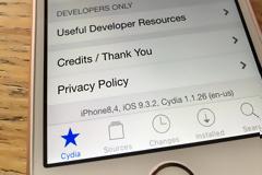 Αλλάξανε οι κανόνες του κώδικα στο ios 10 και δυσκολεύει το jailbreak