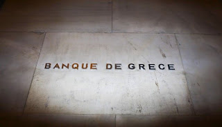 Μηδενικά επιτόκια ανεξαρτήτως waiver απολαμβάνουν ήδη οι ελληνικές τράπεζες - Φωτογραφία 1