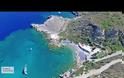 Η μαγευτική παραλία Άντονι Κουίν όπου γυρίστηκε η φημισμένη ταινία τα Τα κανόνια του Ναβαρόνε σε ένα εκπληκτικό βίντεο από ψηλά! [video]