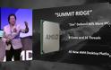 Ο AMD Zen CPU θα τρέξει DOOM στο PC Gaming Show