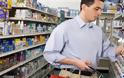 Μνημόνιο: Να ανοίξει η αγορά των μη συνταγογραφούμενων φαρμάκων