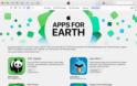 Η Apple συγκέντρωσε 8.000.000 δολάρια προς όφελος της γης - Φωτογραφία 3