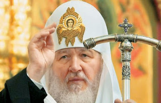 Θρίλερ με τον Πατριάρχη Μόσχας - Φωτογραφία 1