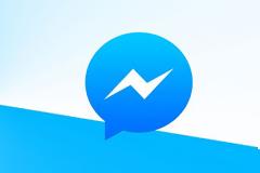 Αποκαλύφθηκε η νέα μορφή του Messenger