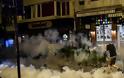 Τουρκία: Η αστυνομία επιτέθηκε σε οπαδούς των Radiohead