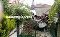 Δυτ. Ελλάδα: Αυτοκίνητο «προσγειώθηκε» σε αυλή σπιτιού - Φωτογραφία 2