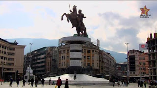 Aμηχανία στα Σκόπια - Φωτογραφία 1