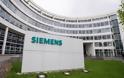 Συνεργασία Siemens – Gamesa στον τομέα της αιολικής ενέργειας