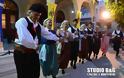 Χοροί της Μικράς Ασίας για την εορτή του Αγίου Πνεύματος στην Πρόνοια Ναυπλίου [photos] - Φωτογραφία 10