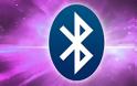 Bluetooth 5.0: Επίσημα αποκαλυπτήρια του νέου πρωτοκόλλου