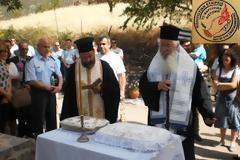 Μνημόσυνο Αρχιφύλακα Γεωργίου Ανδριτσόπουλου