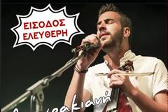 Με την συνδιοργάνωση της Περιφέρειας Κρήτης η «Αστυρακιανή Βεγγέρα» στις 24 Ιουνίου στο φυσικό αμφιθέατρο «Δρυγιάδες»