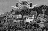 8600 - Απόπειρες Διεθνοποίησης του Αγίου Όρους κατά το 19ο και 20ό αιώνα και ο ρόλος της Ρωσίας - Φωτογραφία 1