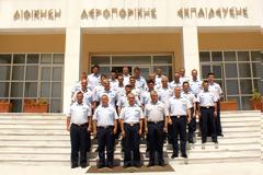 Σεμινάριο Επίβλεψης Πτήσεων